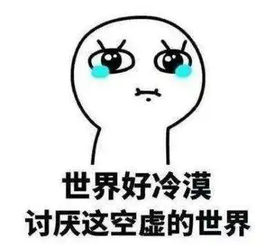  微信表情包上限调至999个,给你运营必备表情包补充库存