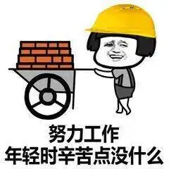  注意16号台风生成大风暴雨组合来袭广州气温最低降至19