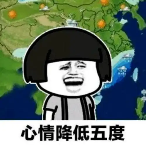  炎热继续,明日区内局部出现38,下周台风会来吗