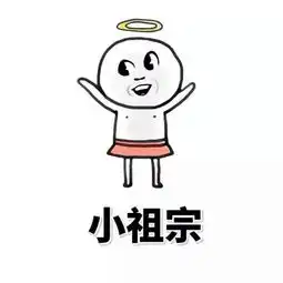  意境美图动物大海搞笑gif暴走漫画堆糖,美好生活研究所