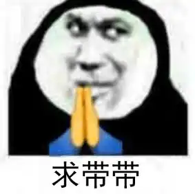  星战前夜晨曦军团招新各显神通太秀了