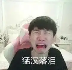  theshy直播透露计划,或和rookie一起离开