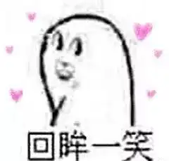  笑哭新生儿爆款名字出炉看玛丽苏小说的一代当爸妈了