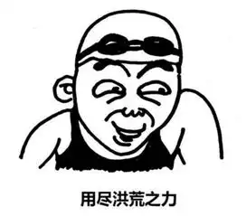  金秋出游好去处带上心情放肆浪