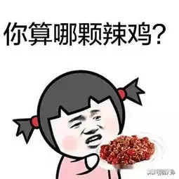  pcm大师赛预告4am与各大战队宿命对决,谁能笑到最后