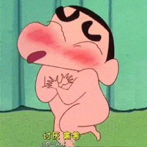  热门表情包让我看看谁还没带上圣诞帽