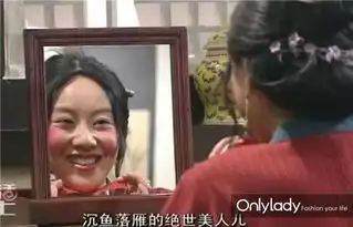  好久不见闫妮变这么美从时尚绝缘体到带货女王,佟掌柜经历了什么