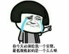  蘑菇头群聊表情包