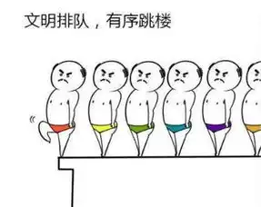 胖妞约吗表情包避孕套拍
