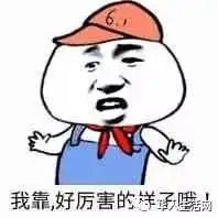  司法部新规无证客多次驾驶违规,身份不得转正