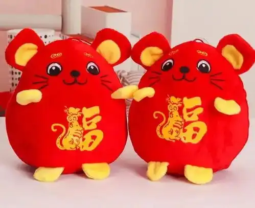  88条新年祝福语,66个新年祝福表情包,祝大家鼠年发发发,六六六