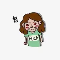 形容心情抓狂的表情包头像