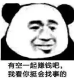 非常恐怖,兄嘚