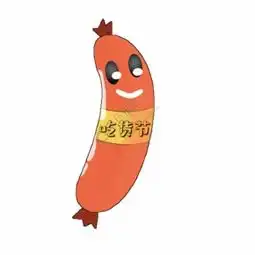  可爱的微笑表情模板免费下载eps格式编号15292861千图网