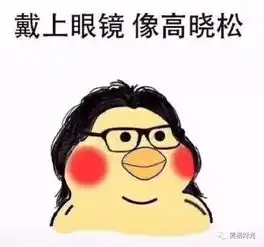  李健脱口秀合集真是一个被唱歌耽误的相声演员啊哈哈哈让我笑一会儿...