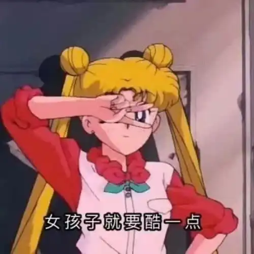  搞笑表情包图片不要再吃了,知道错了
