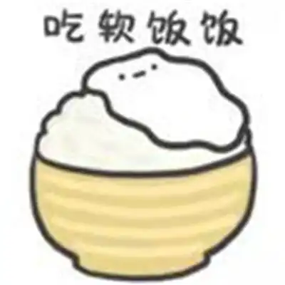  抖音上超级热门的小卷鼠表情包超萌超级可爱的热门小卷鼠表情包