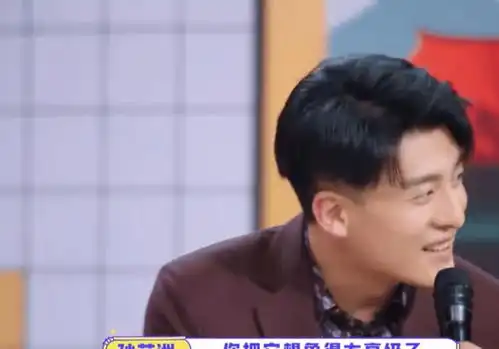 陈伟霆表情包配音郭敬明