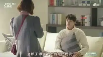  台词怼人专用表情包大全