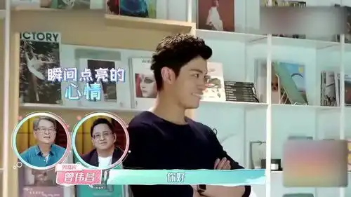  艾伦一见陈乔恩来了,表情瞬间阴转晴,这男人也太直白了