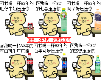 白话东北揭哈尔滨十大心塞路手机新浪网