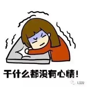  大姨妈来了还可以健身吗