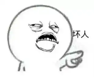  留学生因租房难天天泪奔,还有人作贱完房子就跑