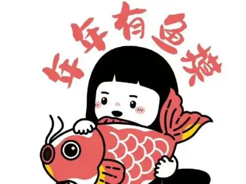 新年短信文案好听的祝福语说说2022新年快乐好听的短信文案