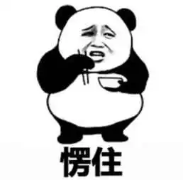  乐兔生活厨房重地,小虫子不可入厨房好物篇