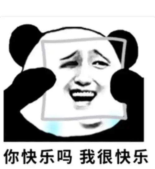  换换回收是个坑