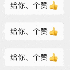  笑死了为文旅喊麦博主称两天喊上百个,麦克风都冒烟了