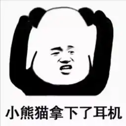  南博寻宝奇兵小侦探之赛结果到底鹿死谁手一篇从爆笑到感动的文