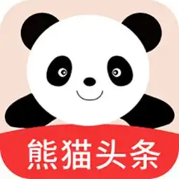  安卓应用软件安卓应用下载android软件当易网