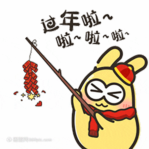  江夏交警提示春节期间江夏区部分易堵路段将实行临时交通管制,请注意绕行