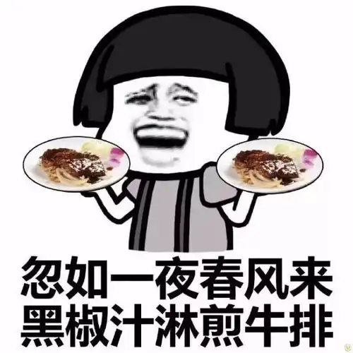  山无棱,天地和,才敢与老死不相往来...