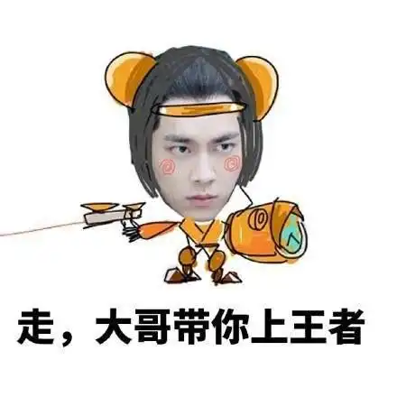tog2表情包聊天表情大全