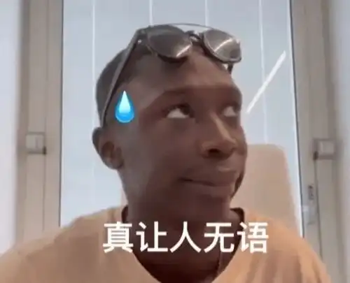  神表情新一届表情包王者,非它莫属