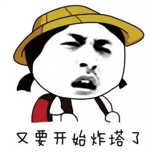  看完这篇,我决定和鹿晗一样做个沉迷lol的网瘾少年