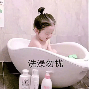  沙雕聊天表情包你就是个弟弟