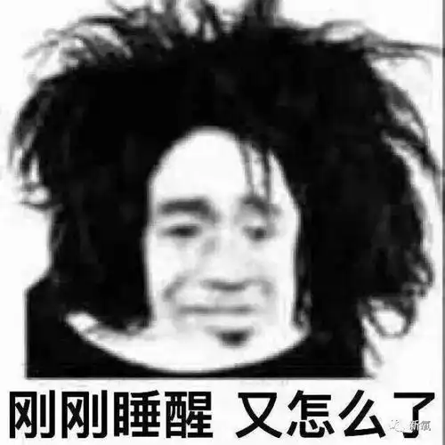  奚梦瑶要笑死四太想让身价10000亿豪门公主做儿媳,被对方嫌弃