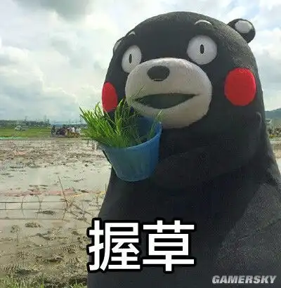  低调办测试淡定谈封杀逆水寒手游多了一份从容