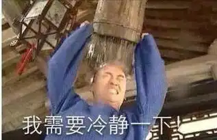  千万别信暴击3月朋友圈谣言发表情包日本赚钱煮饭时打手机厨房爆燃喝春茶中毒