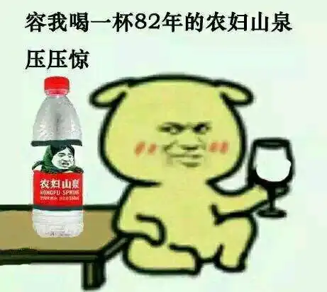  喝了这么多年的水,才知道原来矿泉水也不能多喝