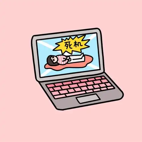  快瞅瞅,我都找不到表情包来描述心情了