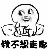  这个月,我都看到5个车在这里遭挂了