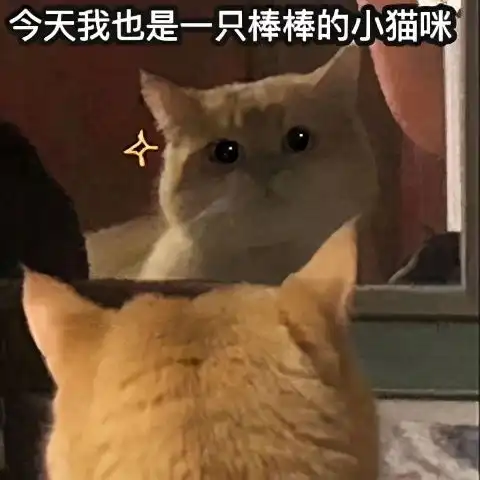  神武趣图一家人就是要整整齐齐