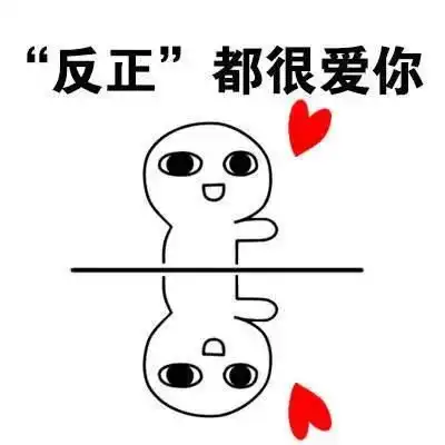  吃狗粮别告诉我是eatdogfoodampampampquot不会说忒扎心showing单身cp