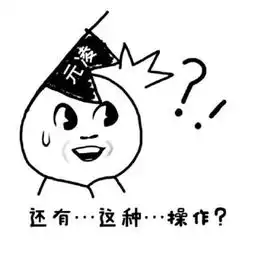  醉玲珑陈伟霆元凌表情包高清无水印醉玲珑陈伟霆元凌表情包下载最新版腾牛下载