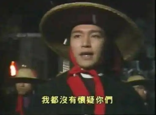 这一版射雕英雄传颜值太高惊艳了时光