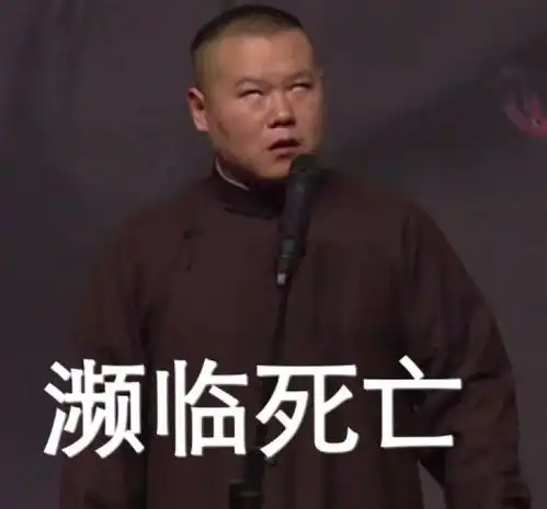  各大主播都对他嗤之以鼻,他竟还能若无其事